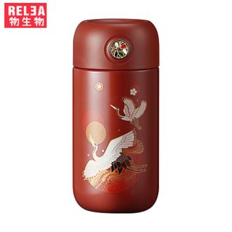 物生物  保温杯迷你200ML 小巧水杯316不锈钢杯子办公室便携茶杯JV012040-0200-HS