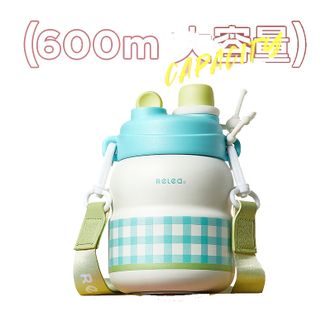 物生物（RELEA）  600ML水杯背带吸管杯大容量水壶儿童学生外出携带JV012456-0600