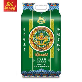 御尚稼  冰玉皇稼富锦蟹田米5KG蟹稻共生生态种植爽滑弹牙清香自然