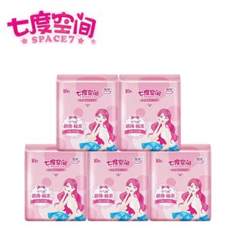 七度空间  245mm10片*5包【50片】卫生巾优雅少女系列网面量多日夜用便携姨妈巾组合套装 优雅日用