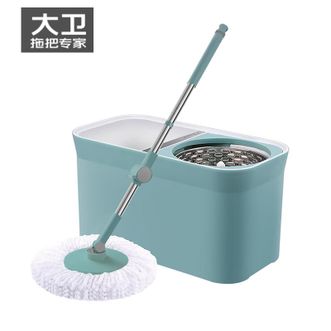 大卫  大卫  双驱动旋转拖把桶免手洗拖布干湿两用 D11