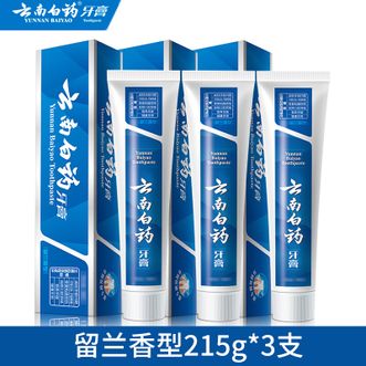 云南白药牙膏（留兰香型）215g*3支减轻牙龈问题健康牙周清新口气留兰香型215g三支装大规格