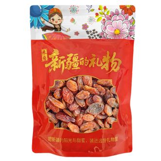天山公主  红香妃葡萄干500g/袋长粒酸甜无籽自然晾晒葡萄干