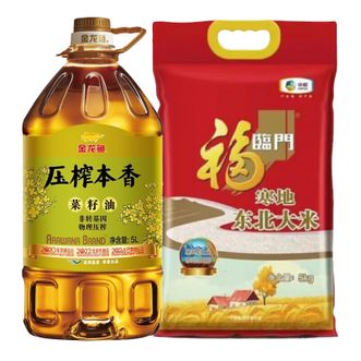 金龙鱼压榨本香菜籽油5L+福临门寒地东北大米5kg