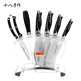 十八子作  刀具套装复合钢菜刀 厨房用刀金满屋七件套刀 S1016V