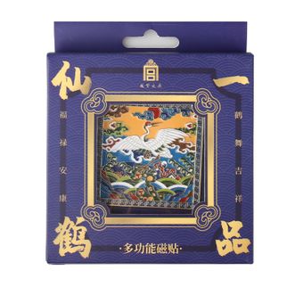 故宫文具  一品仙鹤 故宫文创多功能玩具磁贴 冰箱贴  一品补子造型 文创设计礼品