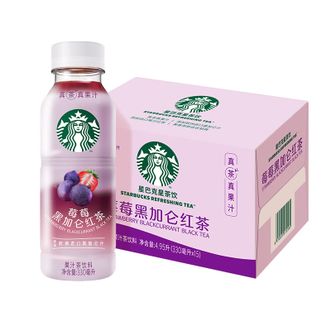 星巴克  星茶饮 莓莓黑加仑红茶330ml*15瓶装 果汁茶饮料