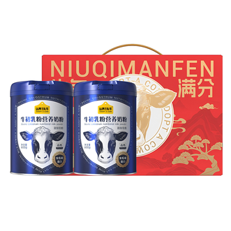 认养一头牛ADOPT A COW  营养奶粉中老年奶粉  天然免疫球蛋白 800g*2罐礼盒 72H牛初乳