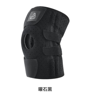 伯希和  户外登山护膝徒步装备防滑髌骨膝盖关节保护腿套16403941曜石黑