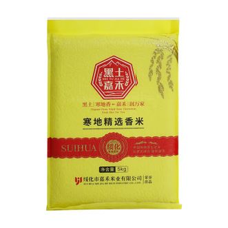 黑土嘉禾/HEI TU JIA HE  寒地精选香米 5kg 黄色真空装