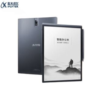 科大讯飞/Iflytek  智能办公本X3【深空灰】 10.65英寸 电子书阅读器 墨水屏电纸书 平板电脑 手写笔记本电纸书