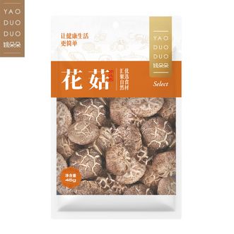 姚朵朵YAO DUO DUO  花菇45克/袋 厚菇柄短香菇食用菌菇 火锅食材