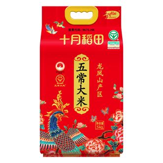 十月稻田  五常大米五千克颗粒饱满熬粥焖饭香软可口