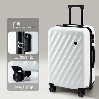 汉旅HANLV  29英寸大容量学生行李箱女拉杆箱男密码旅行箱登机箱  多颜色可选