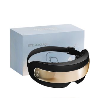 奥克斯/AUX  冷热双敷智能眼部按摩仪