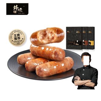 锋味派  烤肠 纯肉香肠 火腿肠 热狗肠 空炸烧烤食材（ 【3盒装】原味+黑椒+玉米 各1盒）