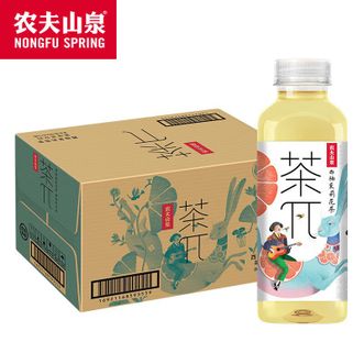 农夫山泉  500毫升茶π（茶派） 西柚茉莉花茶*15瓶整箱