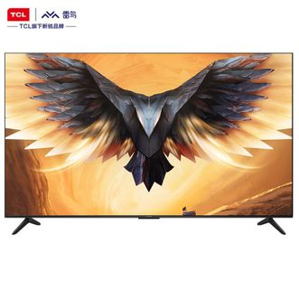 TCL雷鸟 85鹏7 MAX 4K超高清 240Hz动态加速 HDMI2.1 杜比视界 2.1音响 3+64GB 液晶平板电视85S575C
