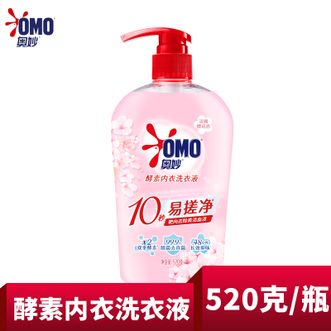 奥妙  酵素内裤内衣洗衣液樱花香氛520g 去血渍黄渍抑菌有效去除HPV