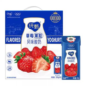 蒙牛  纯甄草莓味风味酸奶200g*10包