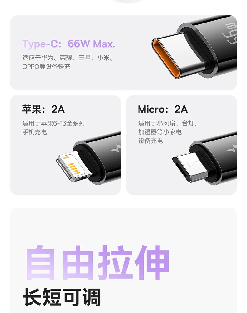 納音法 product_img_12102_00.jpg