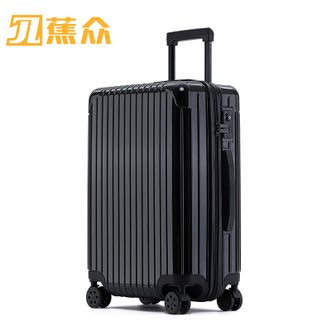 蕉众  大容量条纹轻便出行旅行箱 L-HY903-26寸