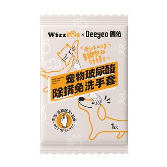 德佑/Deeyeo  宠物湿巾猫咪狗狗专用湿纸巾免洗清洁手套单片*12包