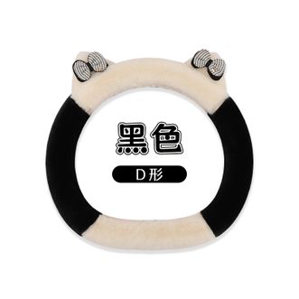 徕本/HELLOLEIBOO  汽车方向盘D型毛茸糯软小猫咪