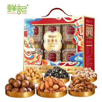 鲜记/xianjee  坚果礼鸿运当头（6罐装）1.05kg/盒
