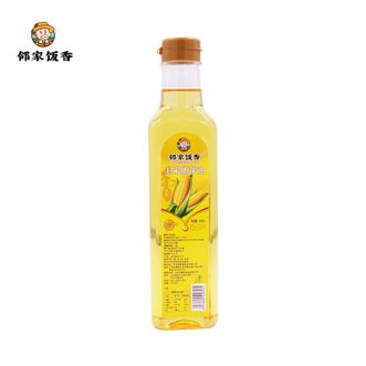 邻家饭香  物理压榨一级玉米胚芽油 500ml/瓶 非转基因物理压榨 一级食用油 烘焙油 清香植物油