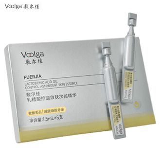 敷尔佳  乳糖酸控油敛肤次抛精华5支 舒缓保湿祛痘收缩毛孔全天控油无惧高温袭击