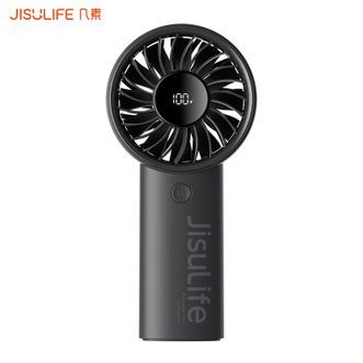 几素/JISULIFE  小风扇手持高速节能迷你便携式风扇吹辅食超长续航户外(5000mAh)黑色