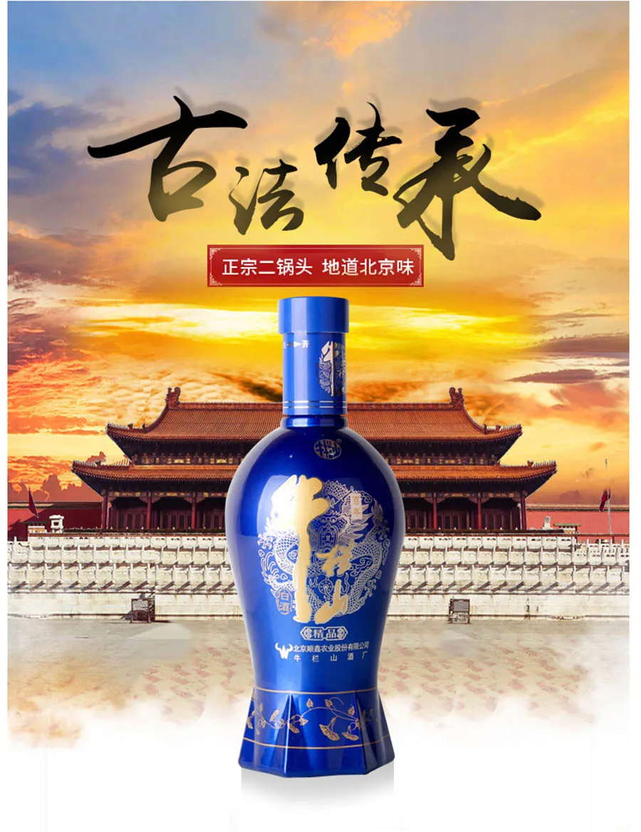 凤凰知音