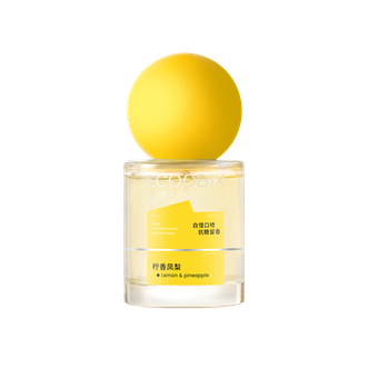 白惜  口喷(柠香凤梨)15ml