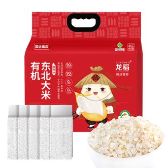 龙稻  有机鲜活胚芽米 5kg 东北长粒香大米