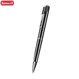 纽曼（Newmine）  智能录音笔RV100【AI版-32g】 免费AI大模型思维导图 会议总结 同传翻译 高清录音豆 便携神器