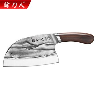 赊刀人  不锈钢材质锋利高山古法锻造鱼形锻打切片刀厨师切肉刀