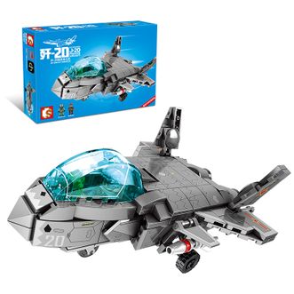 森宝积木 积木拼装 军事系列-Q版-歼20战斗机202121 益智力积木拼装玩具模型