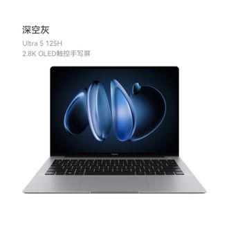 华为/Huawei  MateBook 14 深空灰 酷睿 Ultra笔记本电脑 2.8K OLED触控手写屏 轻薄机身