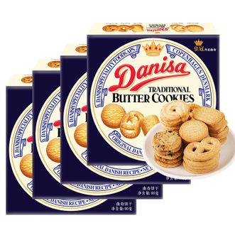 皇冠（danisa）  丹麦曲奇饼干 90gx4盒