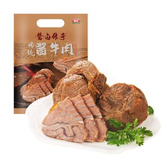 喜旺SiwinFoods  传统酱牛肉140g*2袋 卤味特产牛腱肉真空即食