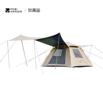 牧高笛（MOBIGARDEN）  帐篷 户外自动速开黑胶帐篷 零动空间天幕版155（ 大象灰）