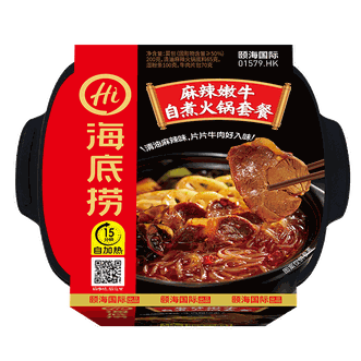 海底捞  麻辣嫩牛自热火锅435g