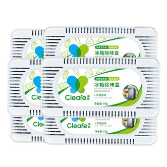 净安  冰箱除味盒除味盒除臭清洁剂清洗杀菌去异味清洁剂50g*6盒            DER04N0050*6