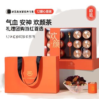 莳苋  12味红参阿胶欢颜茶12罐
