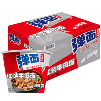 今麦郎  方便面红烧牛肉面110g*12桶