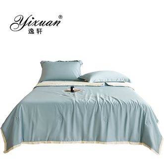 逸轩/yixuan  纯色简约天丝夏被系列 伊兰+米黄 200*230cm单件夏被