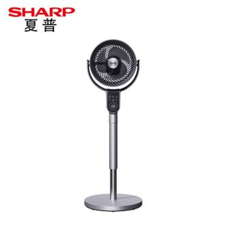 夏普/Sharp  空气循环扇家用电风扇3D立体摇头落地扇直流变频对流低噪轻音定时伸缩电扇除菌空调扇 PJ-CD410A