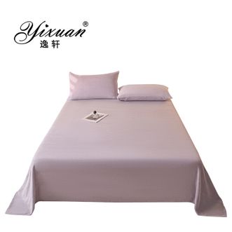 逸轩/yixuan  高克重牛奶绒纯色单件床单 绒床单风信紫