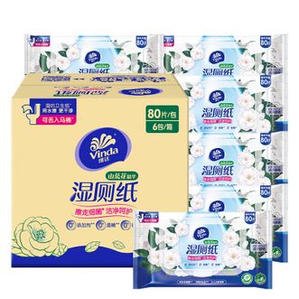 维达（Vinda）湿厕纸80片*6包独立装山茶花精华V3409-A